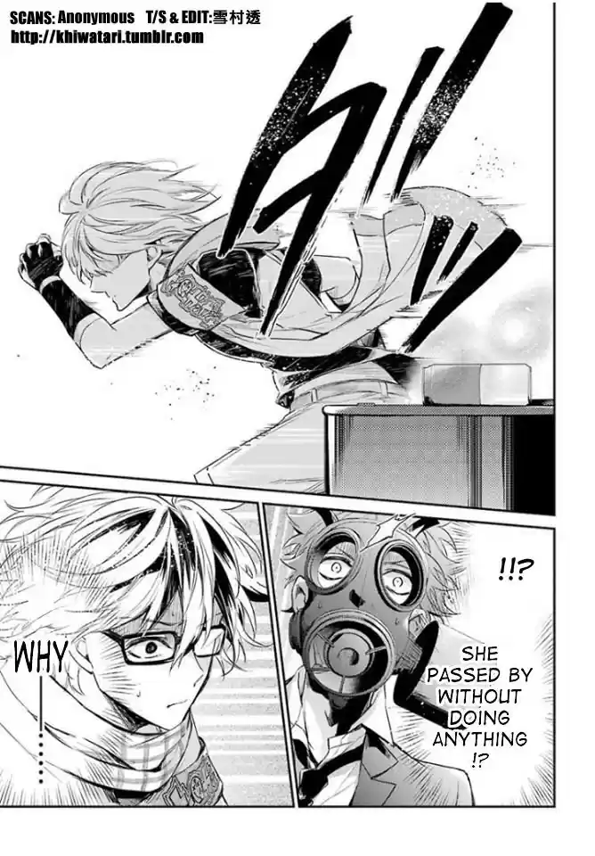 Aoharu x Kikanjuu Ch. 64