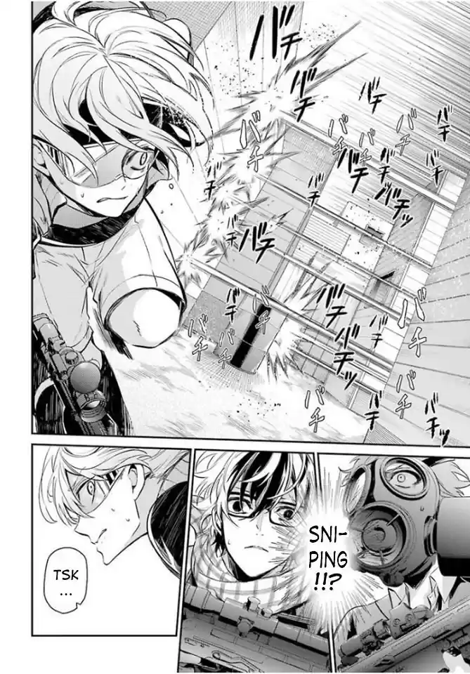 Aoharu x Kikanjuu Ch. 64