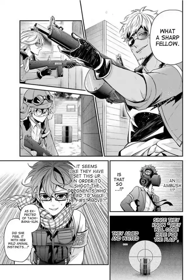Aoharu x Kikanjuu Ch. 64