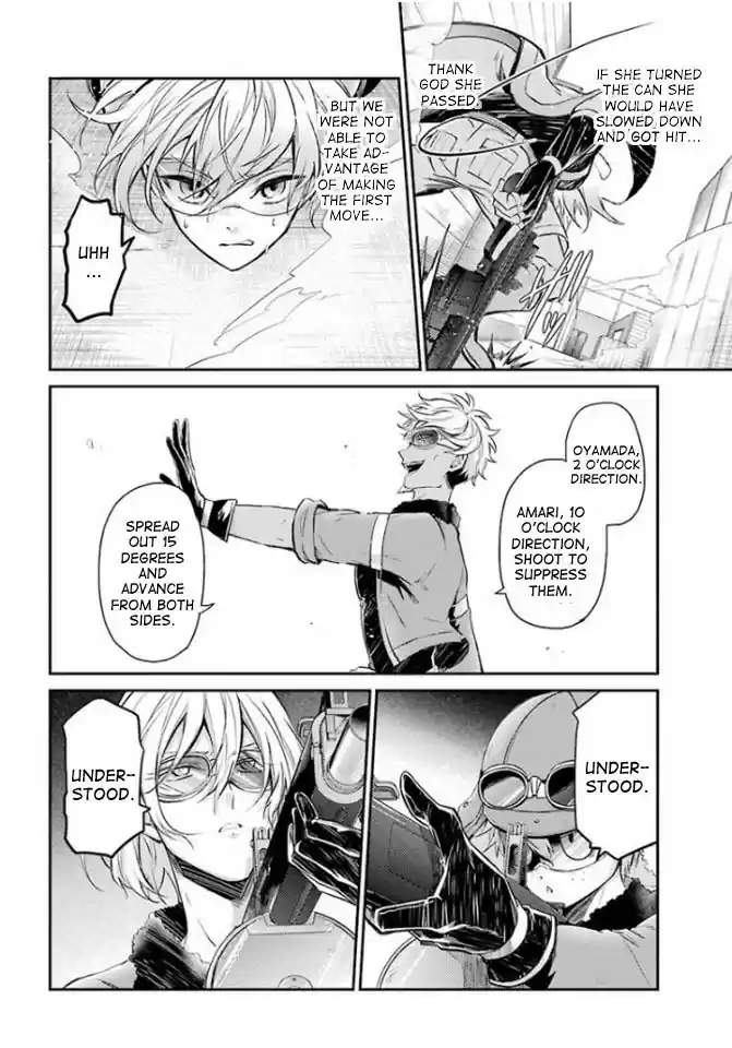 Aoharu x Kikanjuu Ch. 64