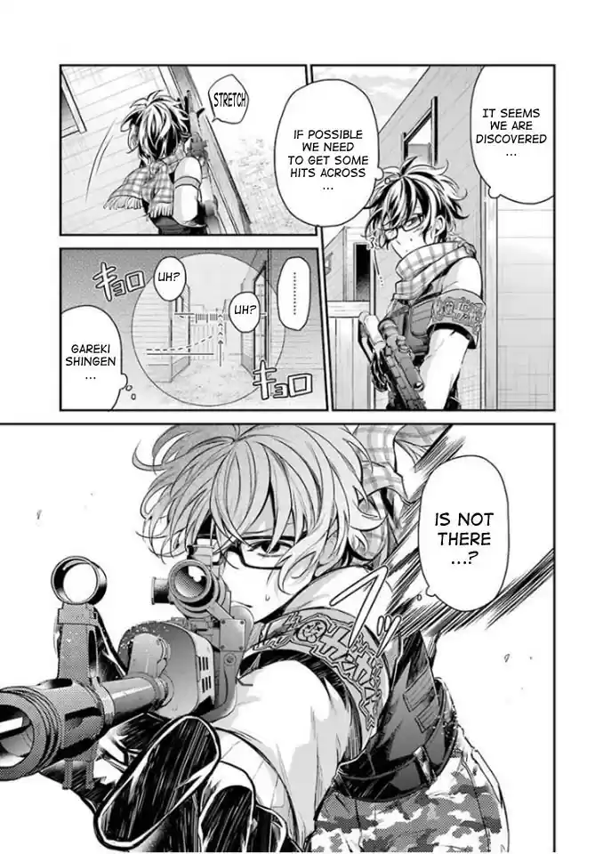 Aoharu x Kikanjuu Ch. 64