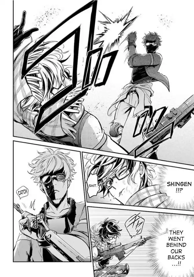 Aoharu x Kikanjuu Ch. 64