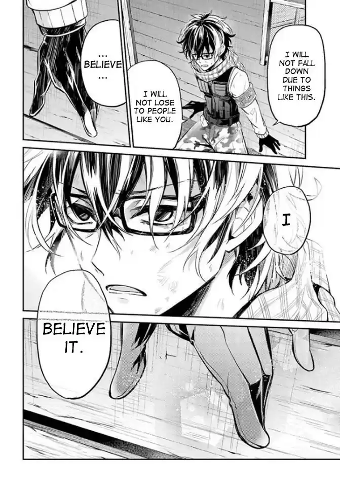 Aoharu x Kikanjuu Ch. 64