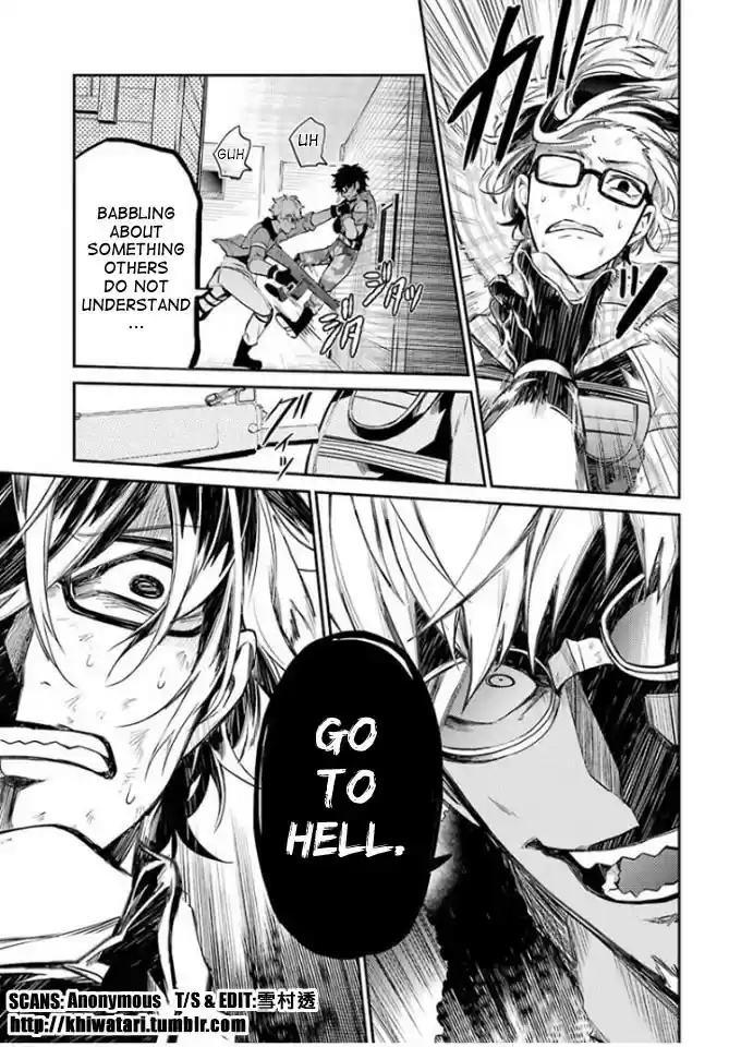 Aoharu x Kikanjuu Ch. 64