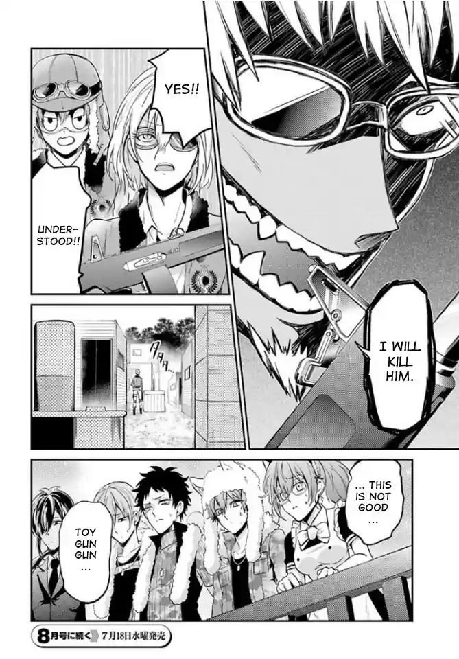 Aoharu x Kikanjuu Ch. 64