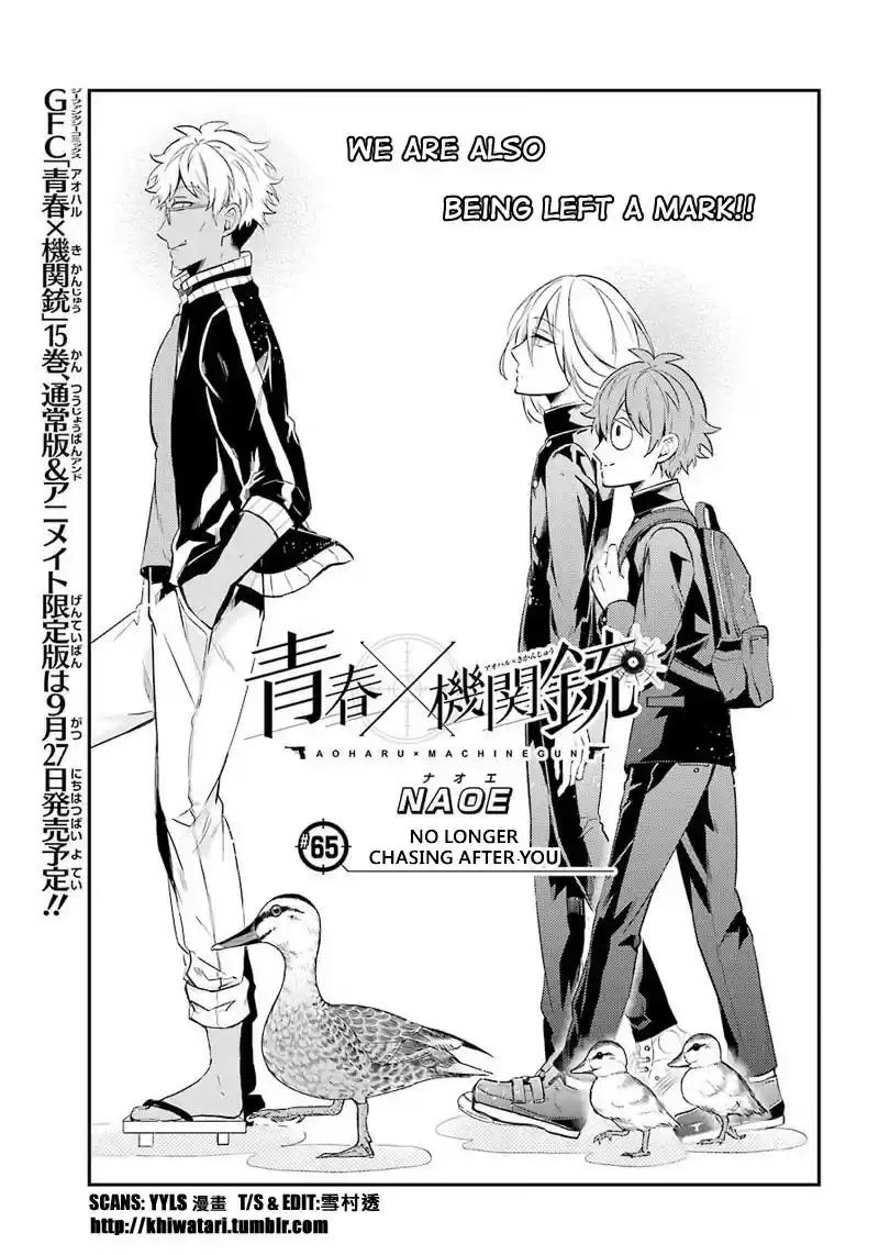Aoharu x Kikanjuu Ch. 65