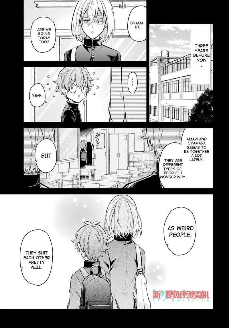 Aoharu x Kikanjuu Ch. 65