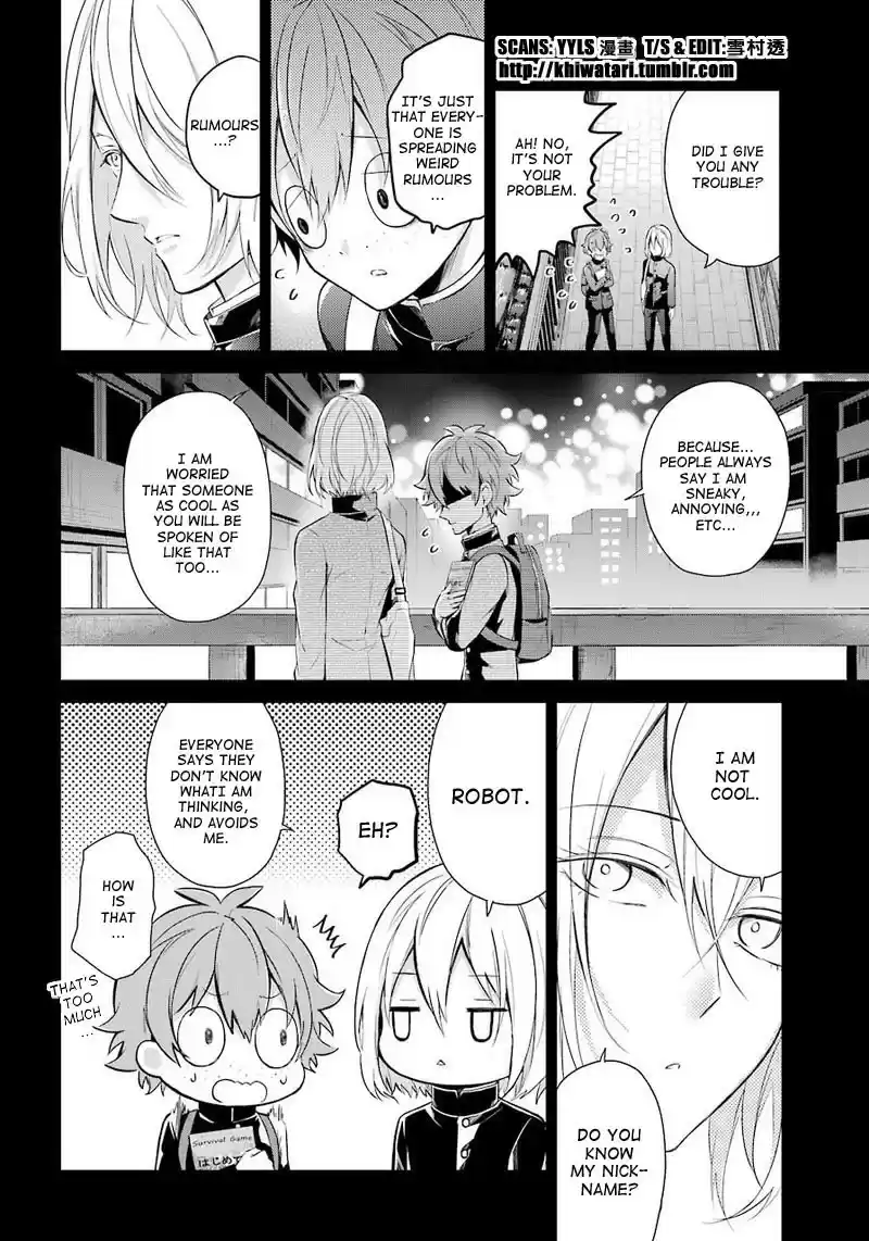 Aoharu x Kikanjuu Ch. 65