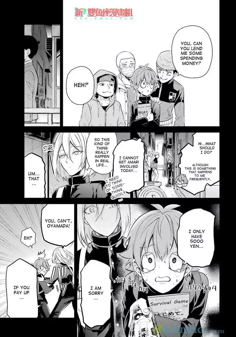 Aoharu x Kikanjuu Ch. 65
