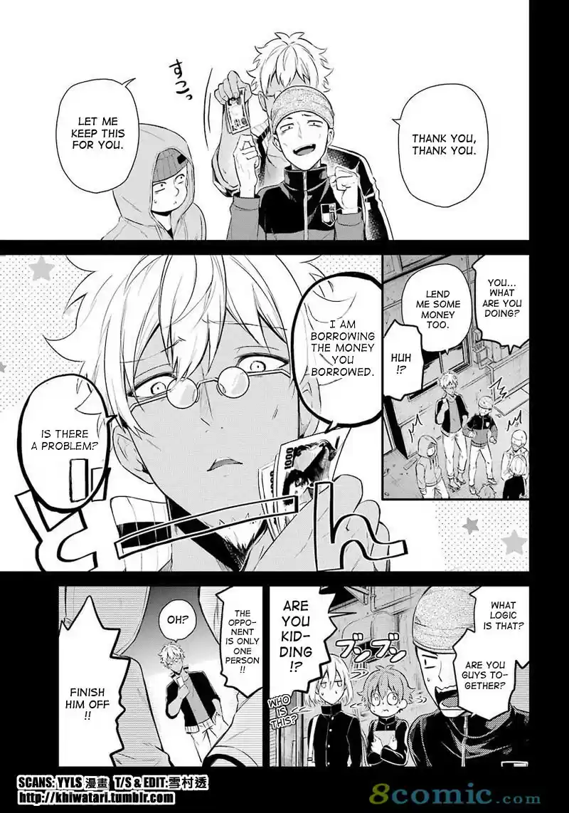 Aoharu x Kikanjuu Ch. 65
