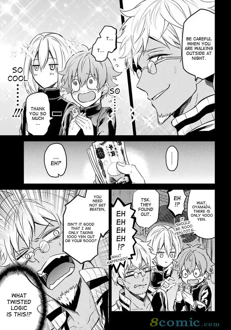 Aoharu x Kikanjuu Ch. 65