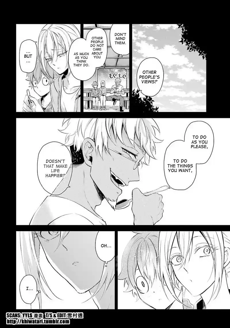 Aoharu x Kikanjuu Ch. 65