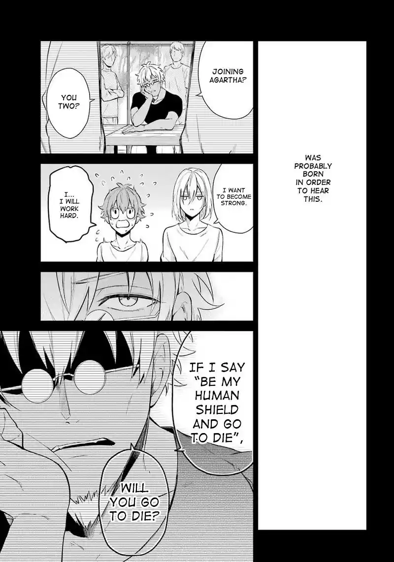 Aoharu x Kikanjuu Ch. 65