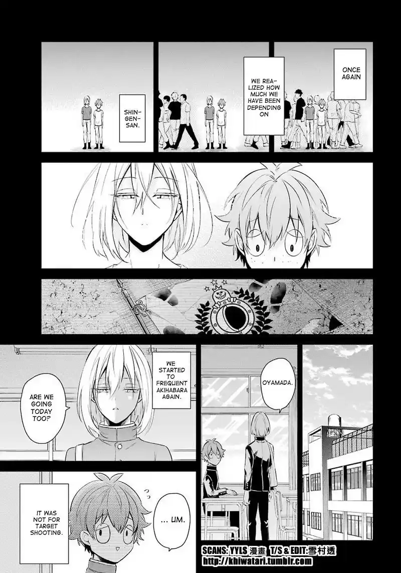 Aoharu x Kikanjuu Ch. 65