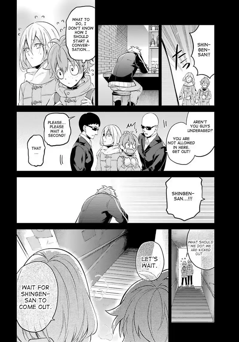 Aoharu x Kikanjuu Ch. 65