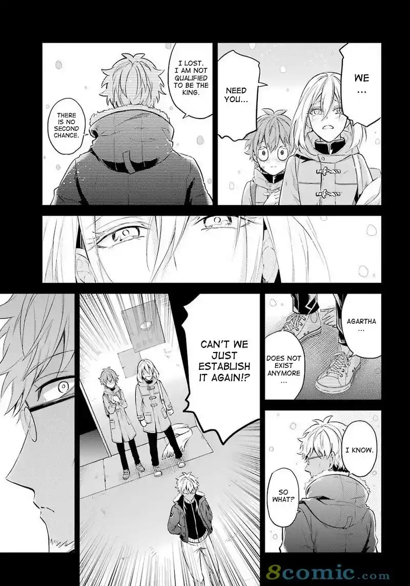 Aoharu x Kikanjuu Ch. 65