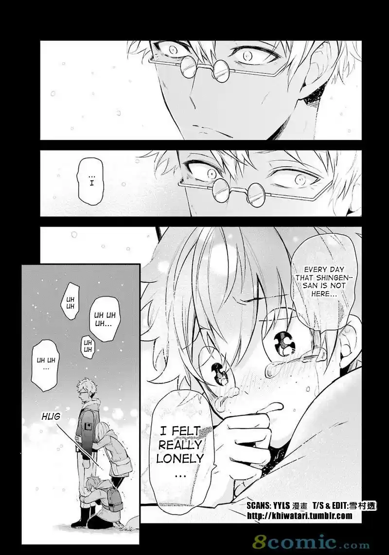 Aoharu x Kikanjuu Ch. 65