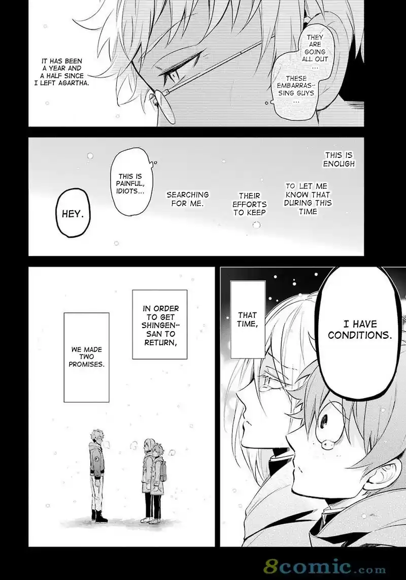 Aoharu x Kikanjuu Ch. 65