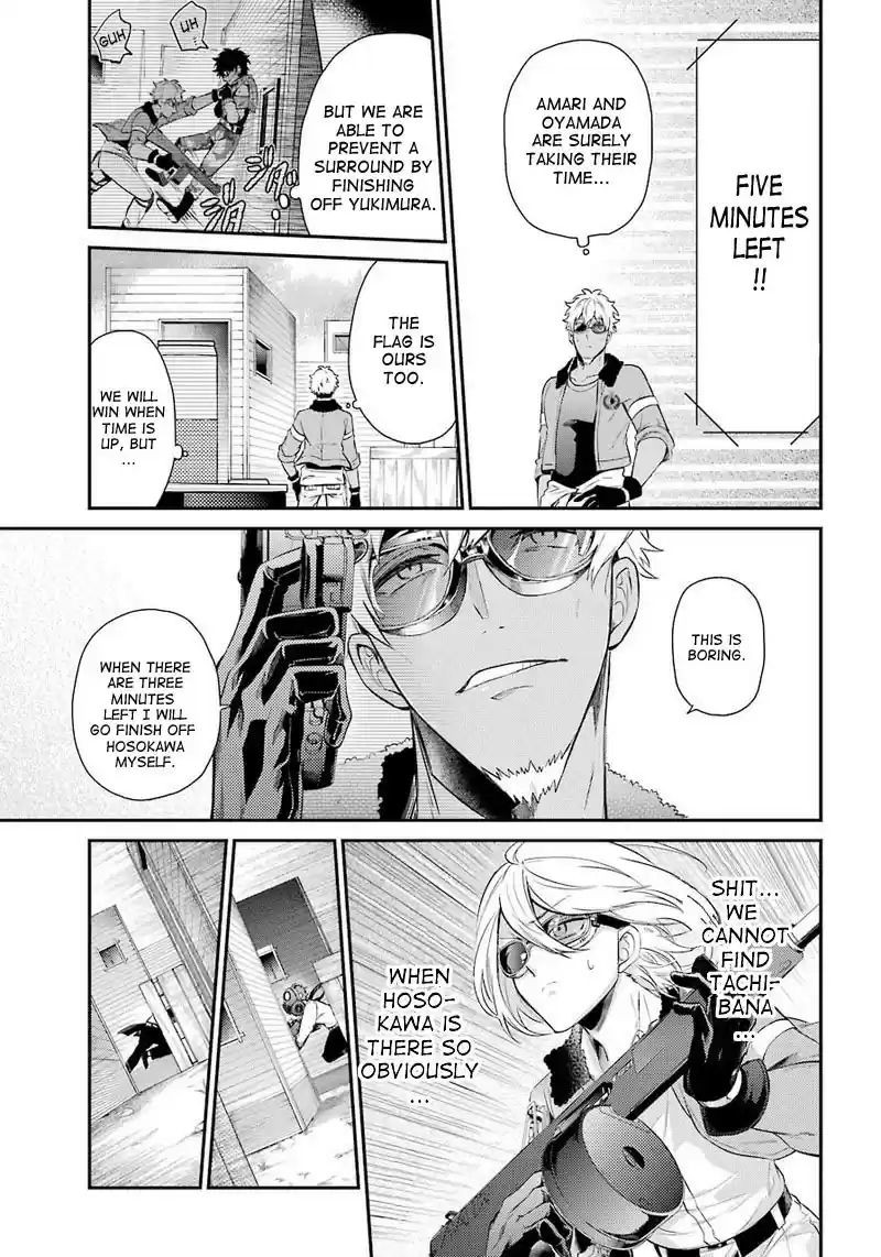 Aoharu x Kikanjuu Ch. 65