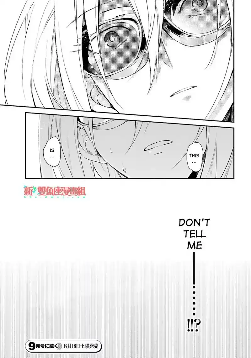 Aoharu x Kikanjuu Ch. 65
