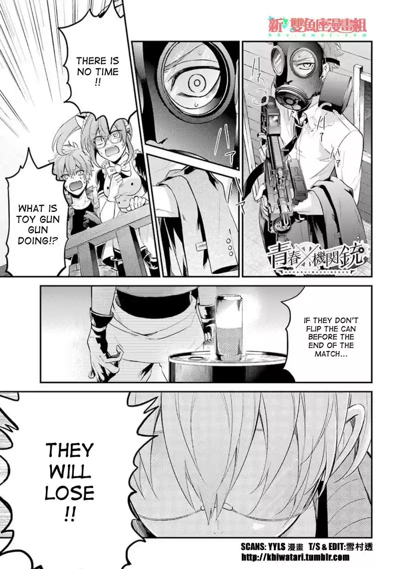 Aoharu x Kikanjuu Ch. 66
