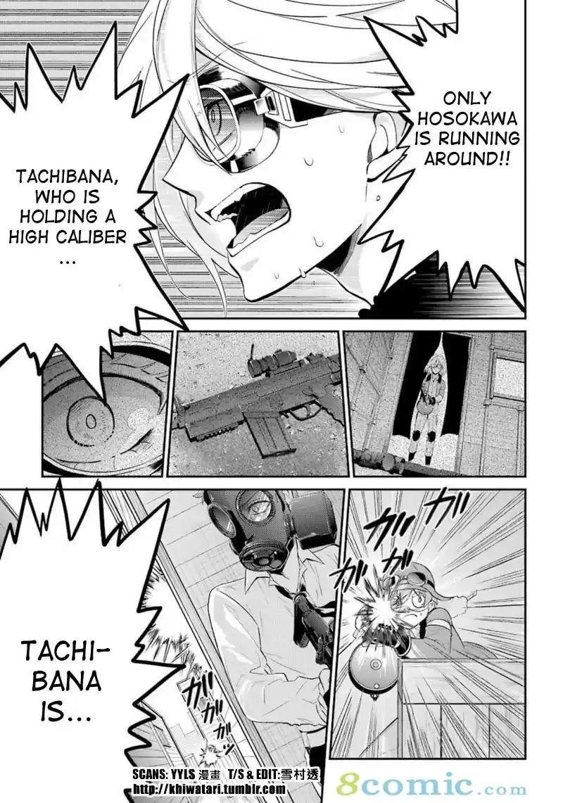 Aoharu x Kikanjuu Ch. 66