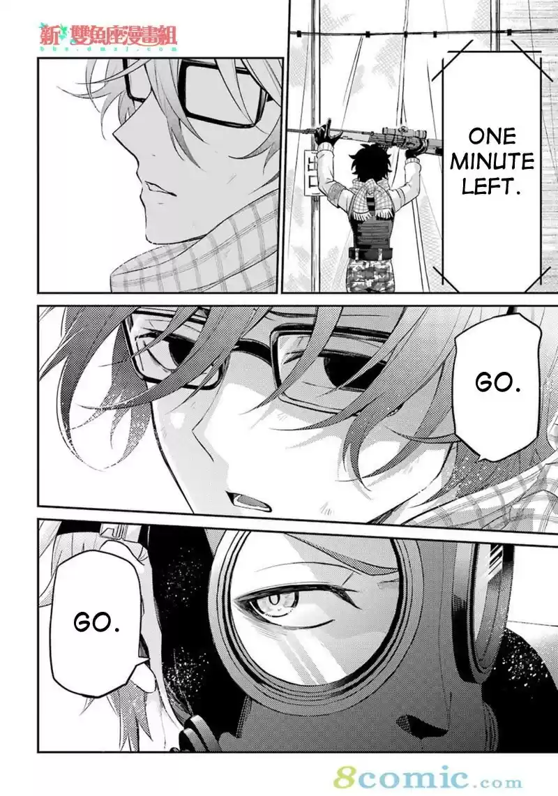 Aoharu x Kikanjuu Ch. 66