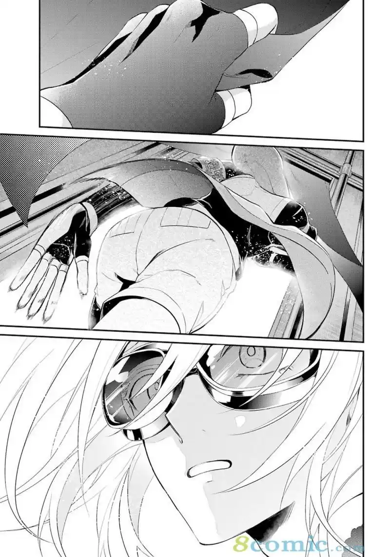 Aoharu x Kikanjuu Ch. 66