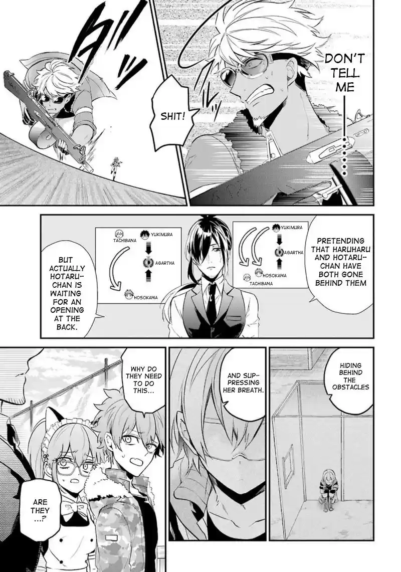 Aoharu x Kikanjuu Ch. 66