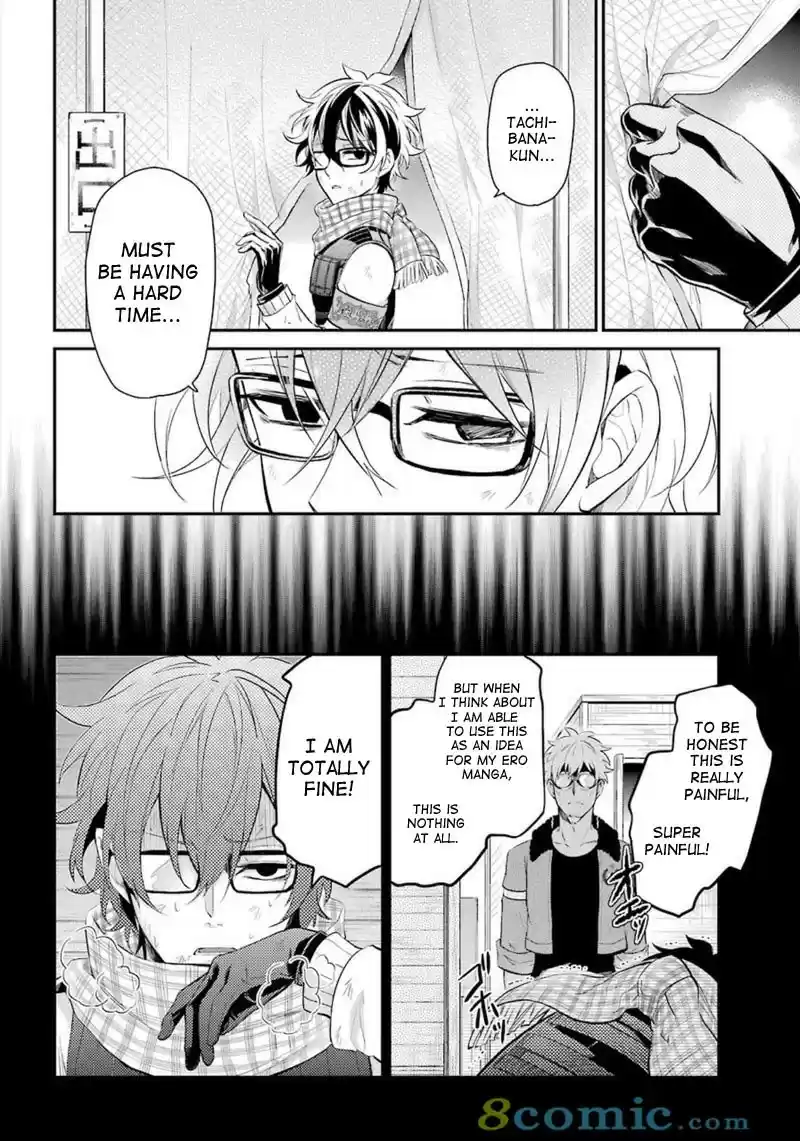 Aoharu x Kikanjuu Ch. 66