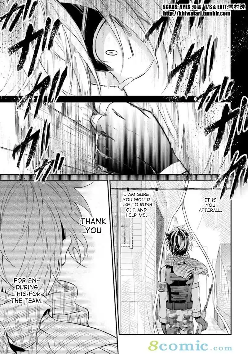 Aoharu x Kikanjuu Ch. 66