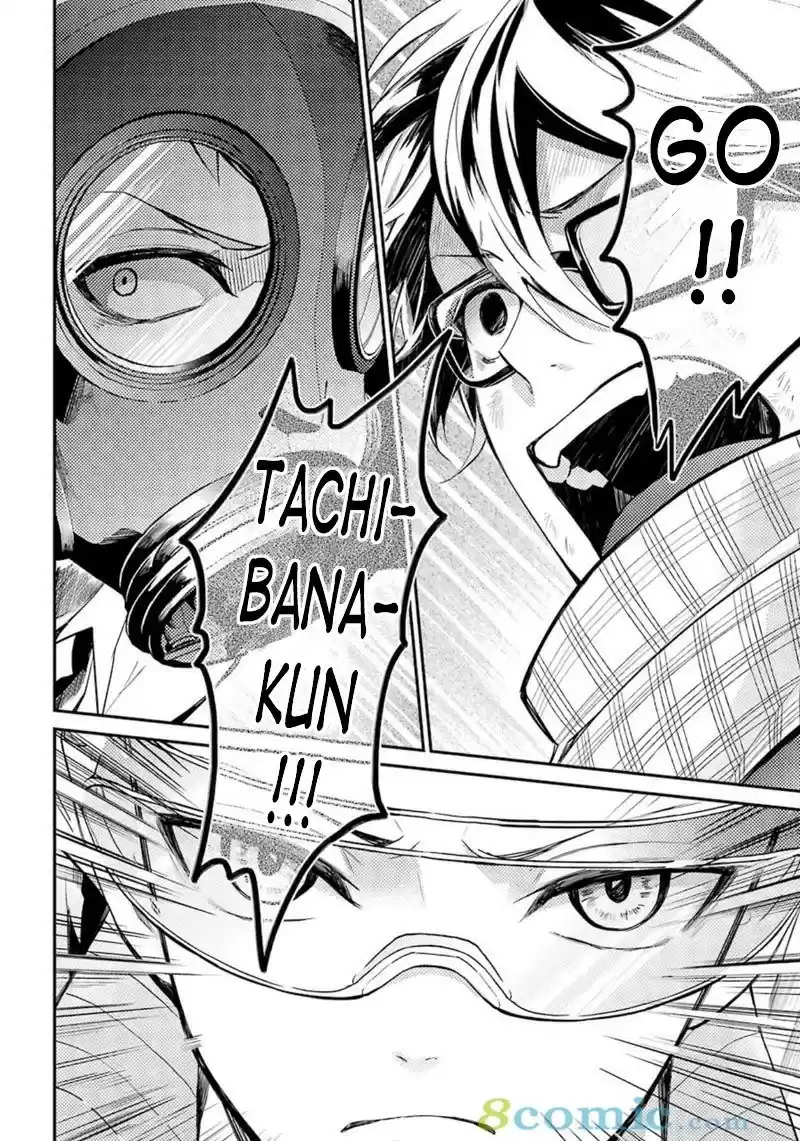 Aoharu x Kikanjuu Ch. 66