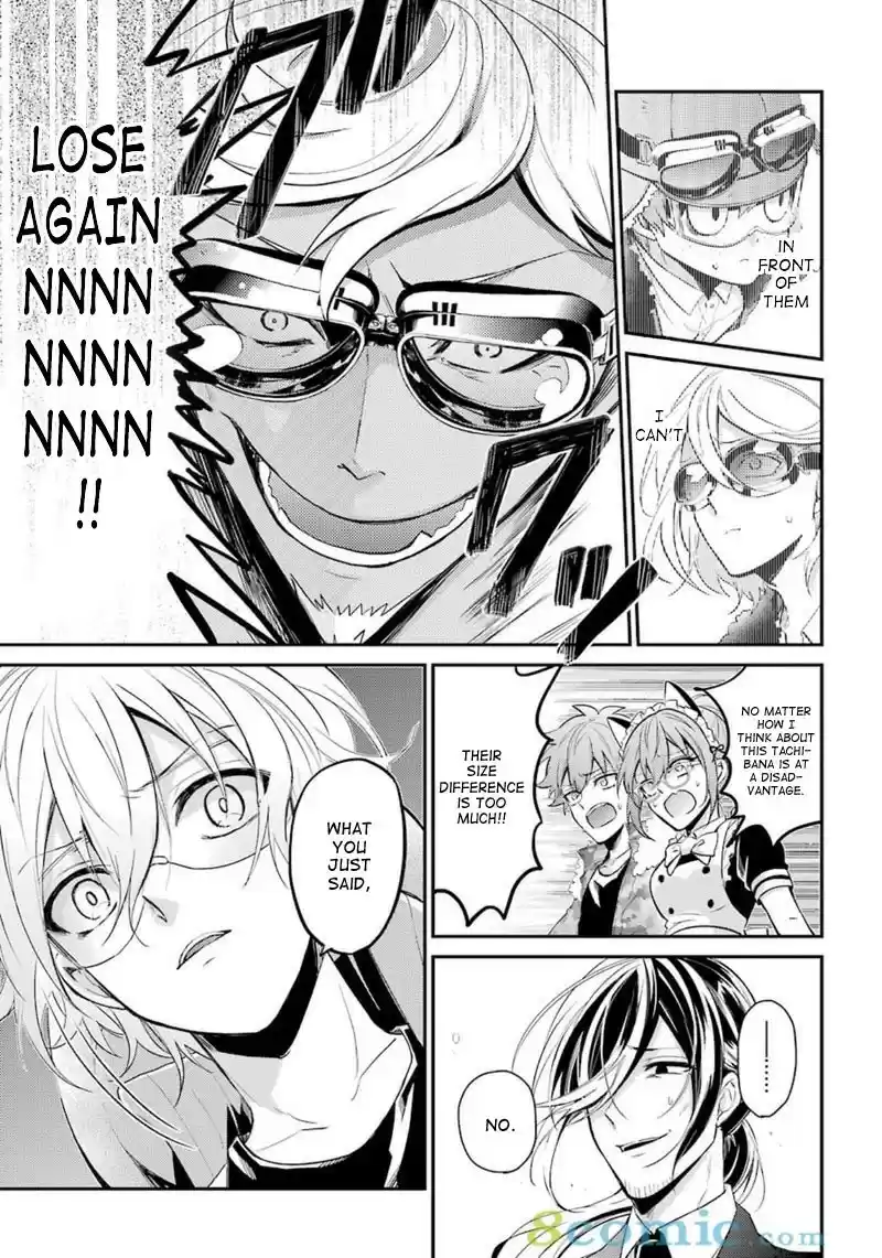 Aoharu x Kikanjuu Ch. 66
