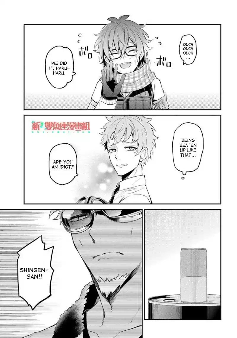Aoharu x Kikanjuu Ch. 66