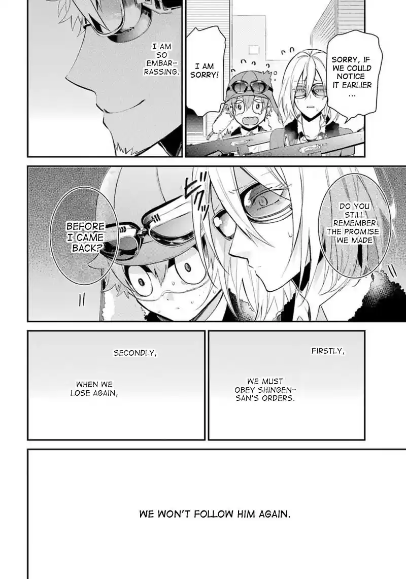 Aoharu x Kikanjuu Ch. 66