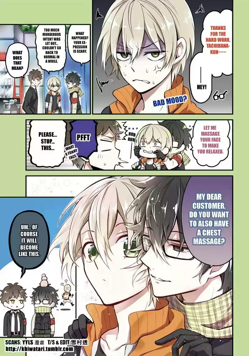 Aoharu x Kikanjuu Ch. 67