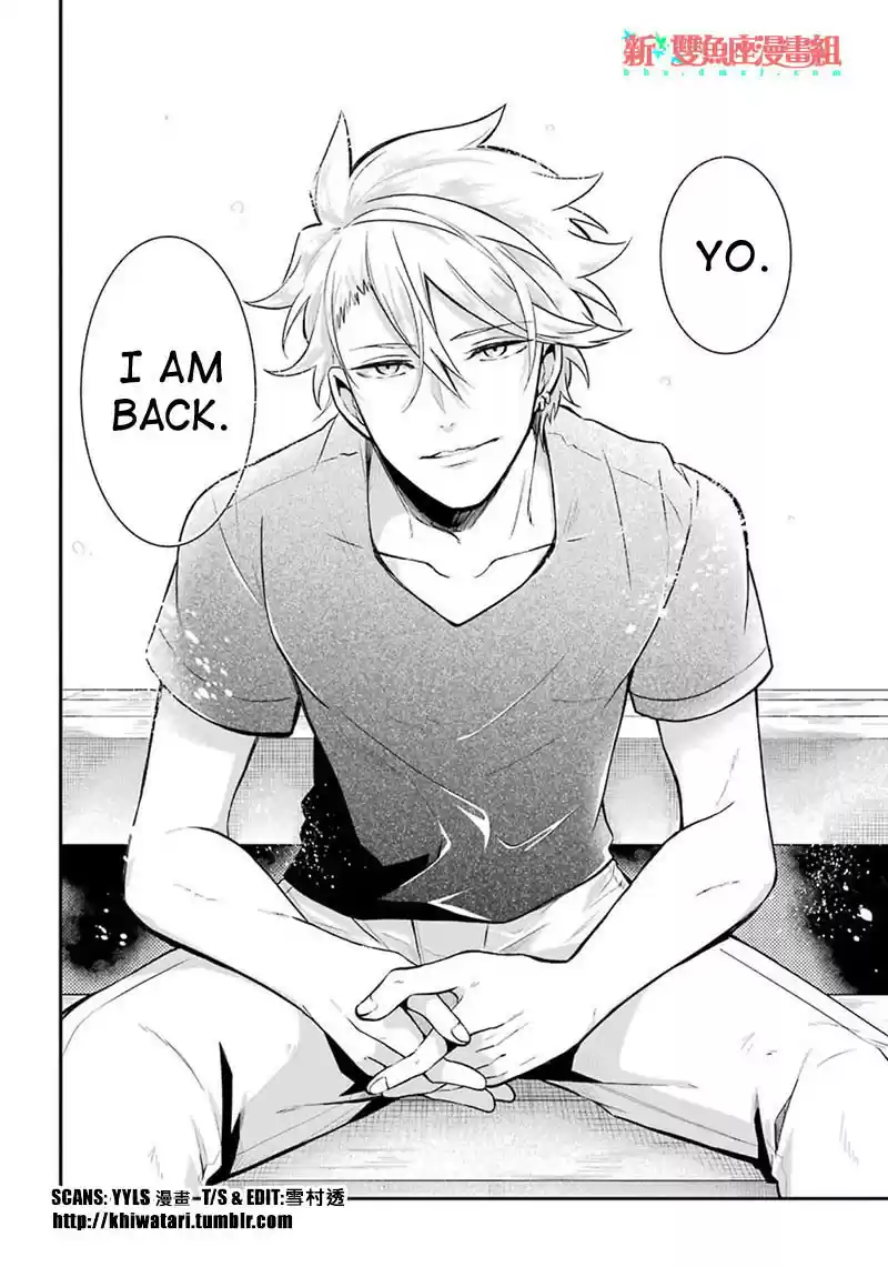 Aoharu x Kikanjuu Ch. 67