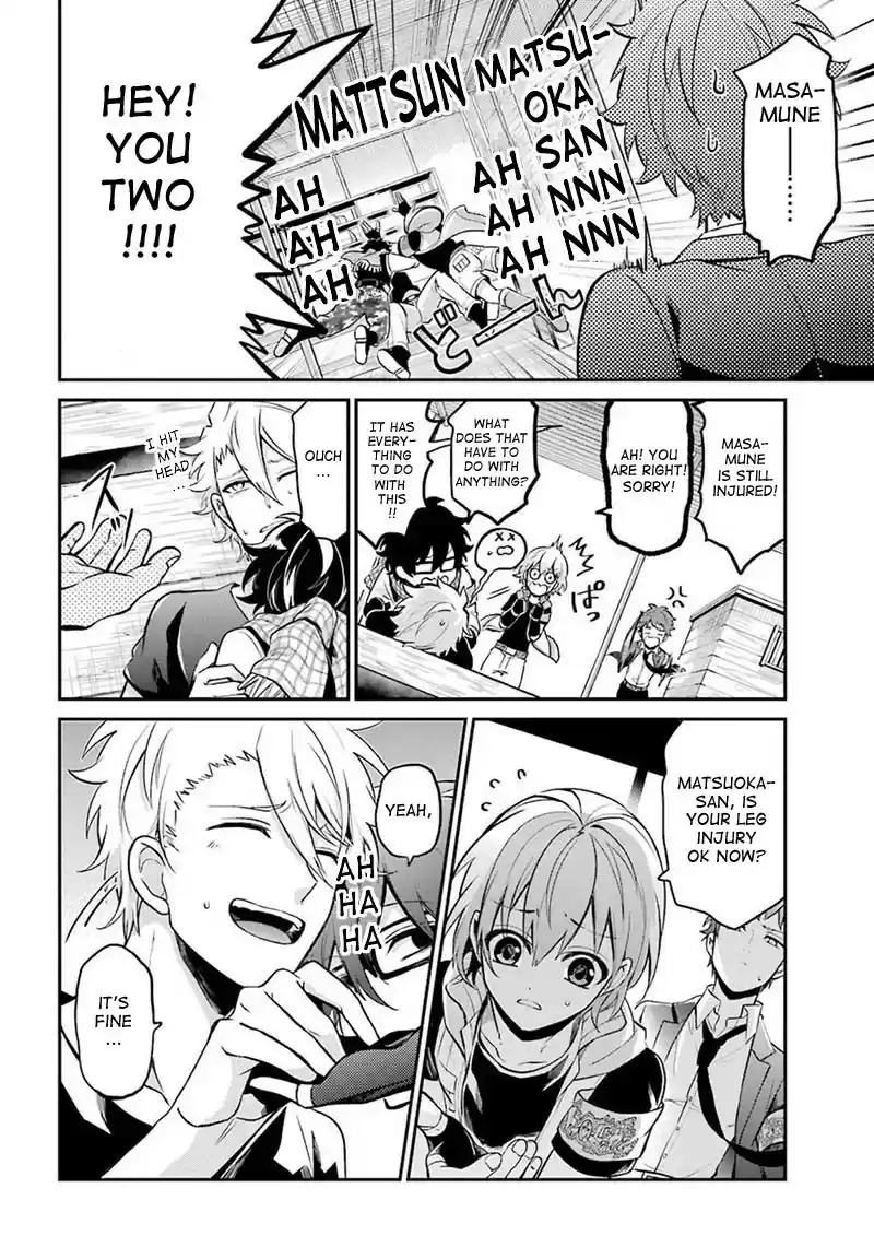 Aoharu x Kikanjuu Ch. 67