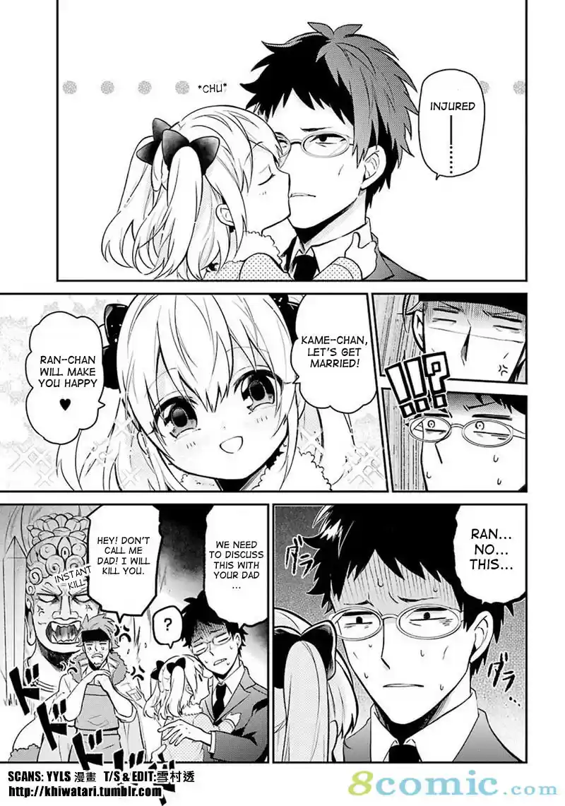 Aoharu x Kikanjuu Ch. 67