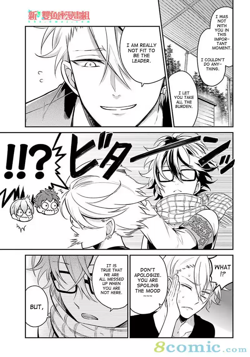 Aoharu x Kikanjuu Ch. 67