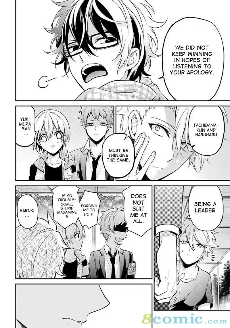 Aoharu x Kikanjuu Ch. 67