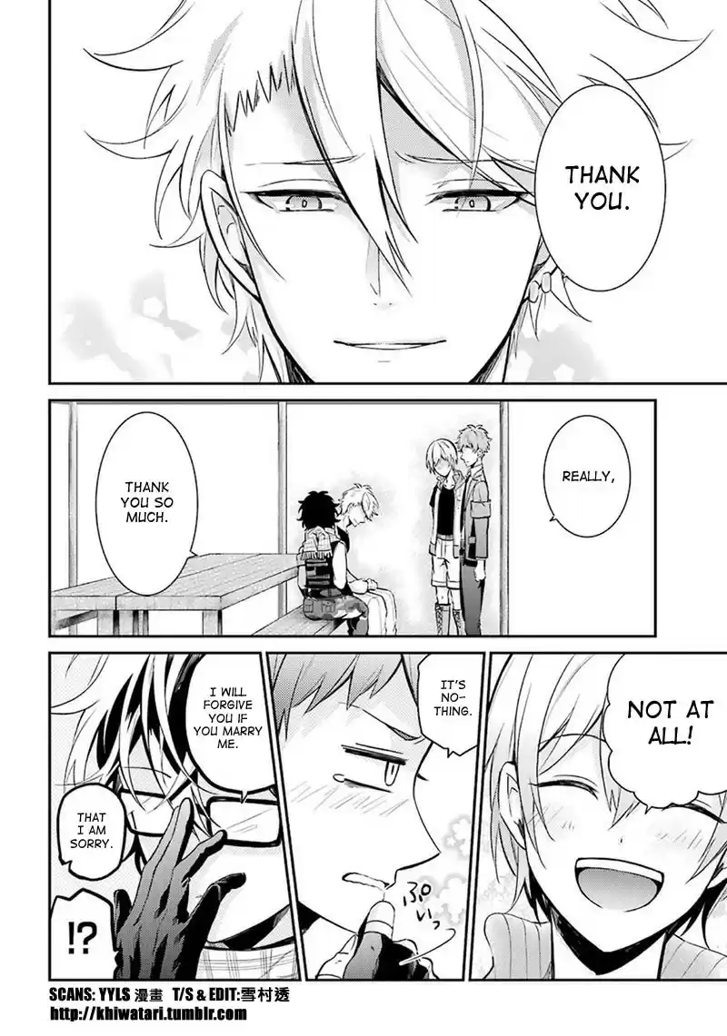 Aoharu x Kikanjuu Ch. 67