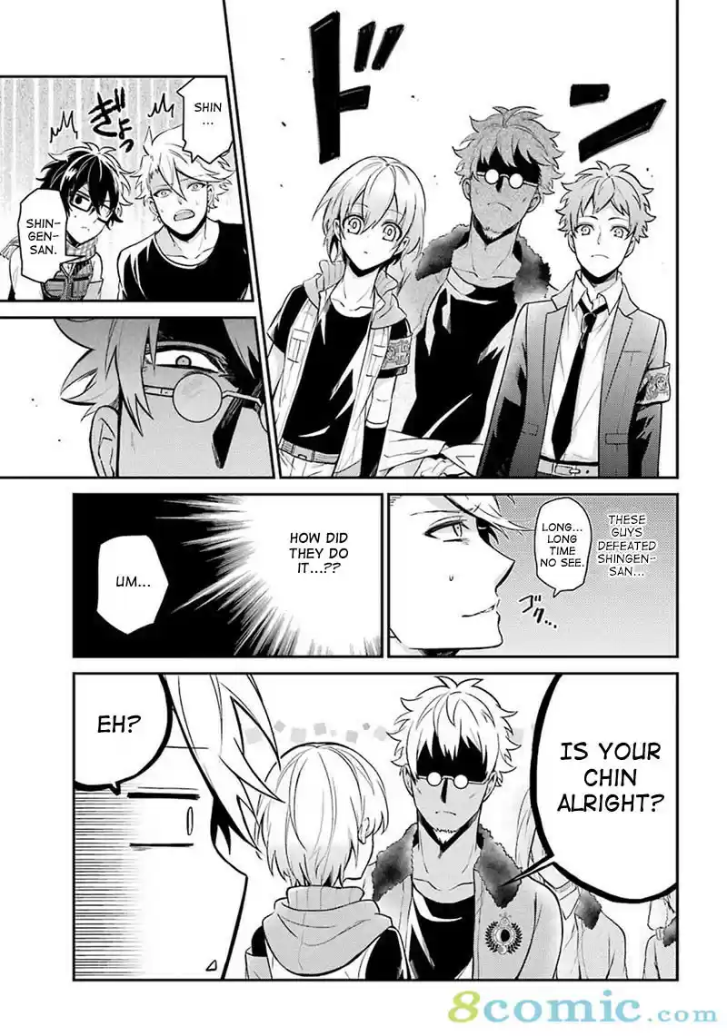 Aoharu x Kikanjuu Ch. 67
