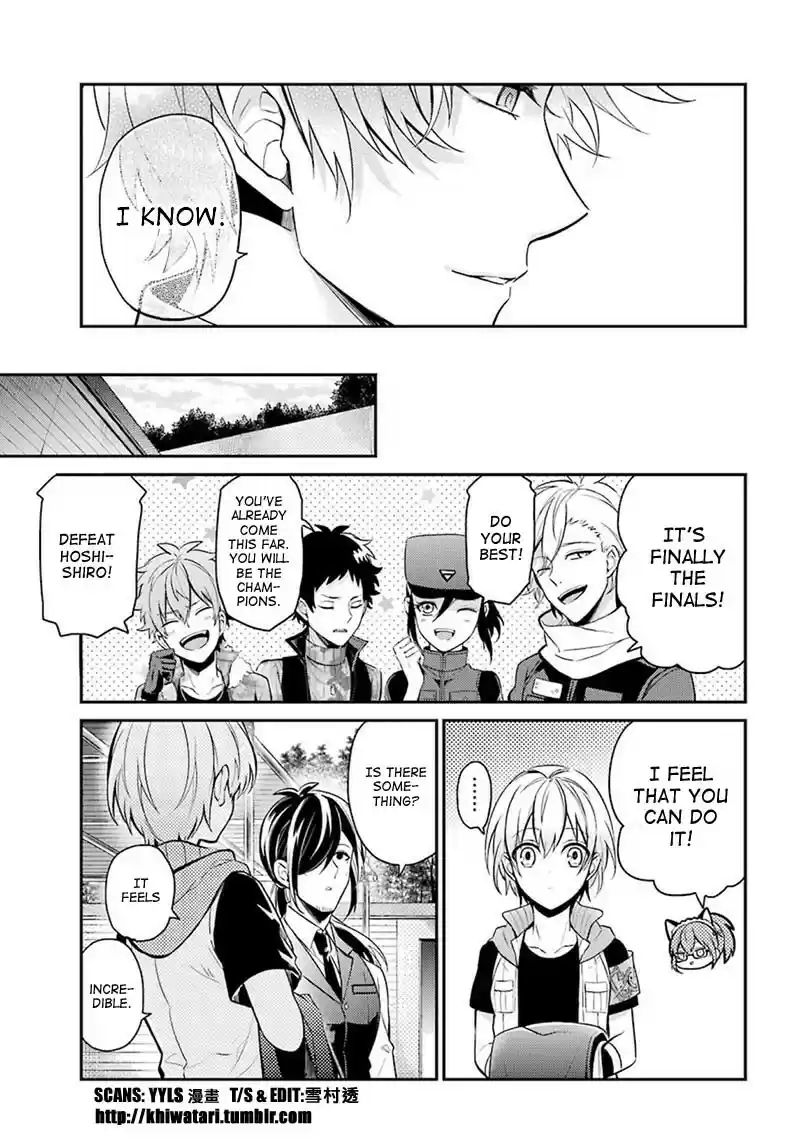 Aoharu x Kikanjuu Ch. 67