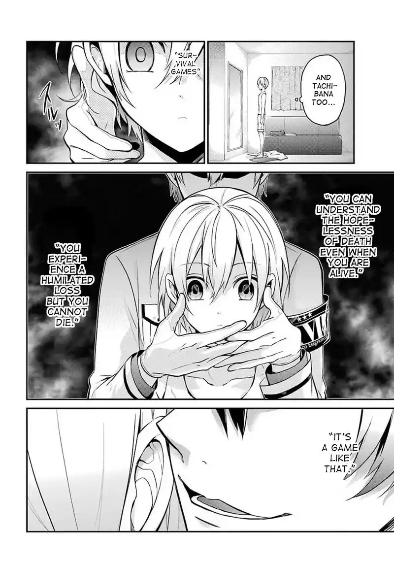 Aoharu x Kikanjuu Ch. 67