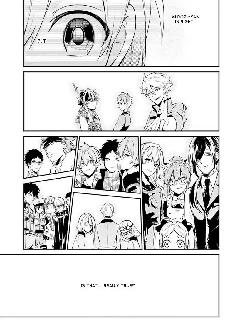 Aoharu x Kikanjuu Ch. 67