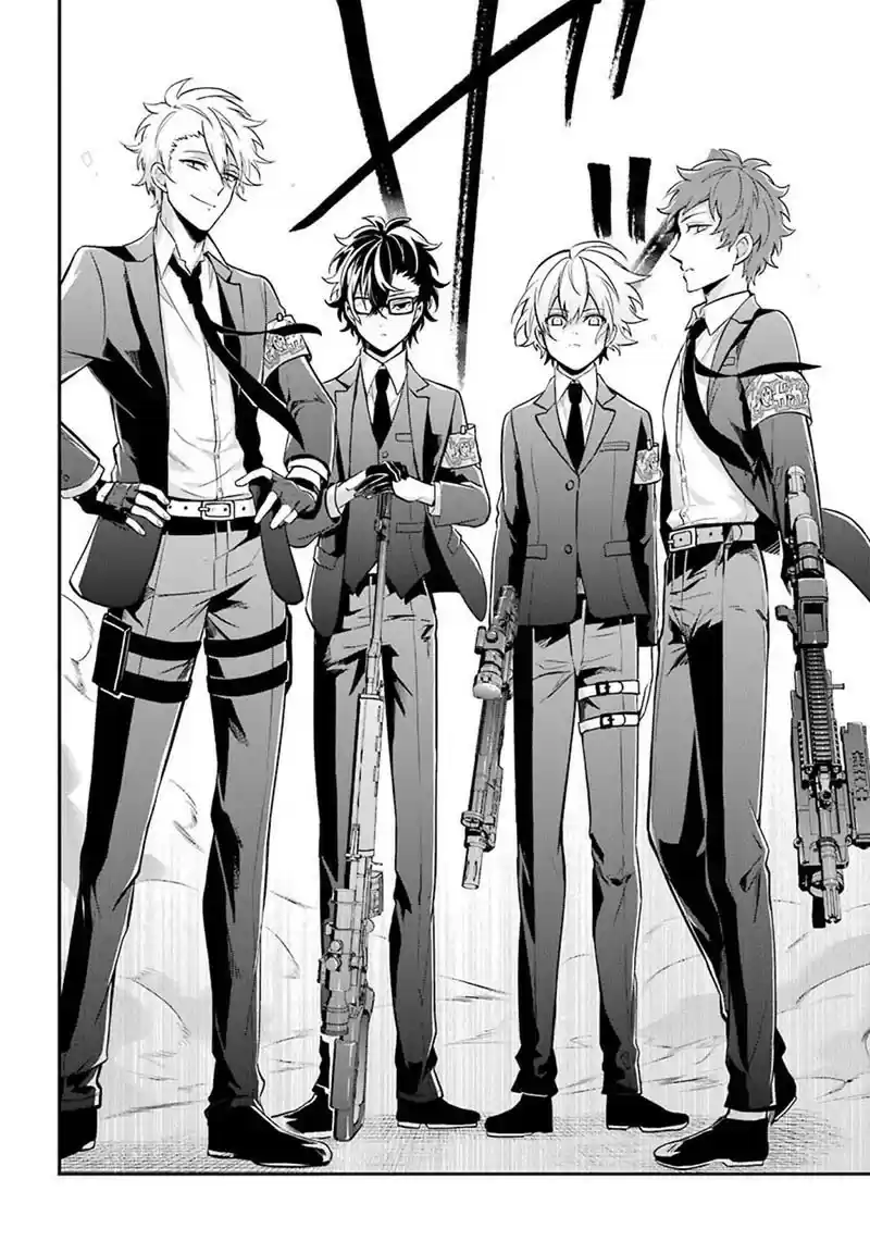 Aoharu x Kikanjuu Ch. 67