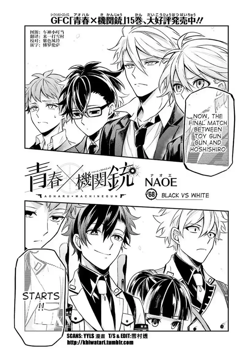 Aoharu x Kikanjuu Ch. 68