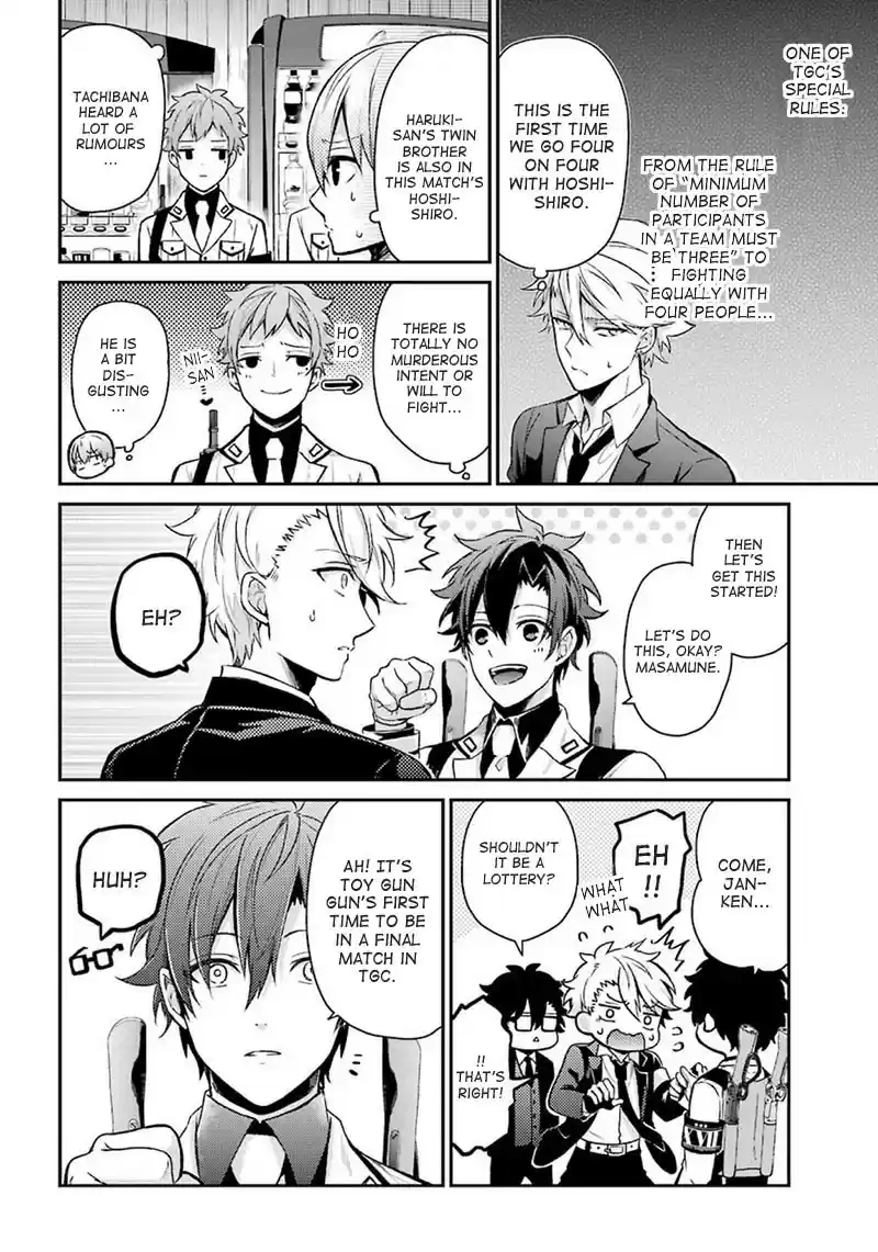 Aoharu x Kikanjuu Ch. 68