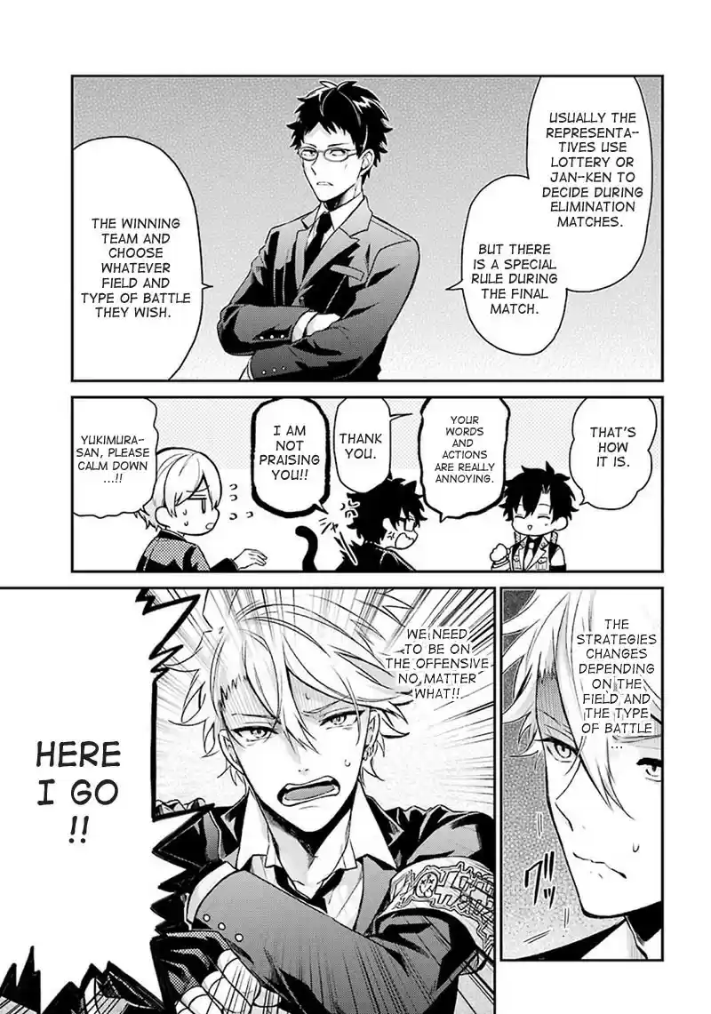 Aoharu x Kikanjuu Ch. 68